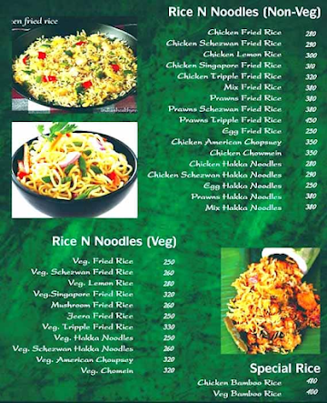 City Tawa Resturent menu 