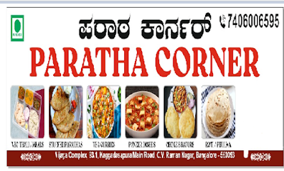 Paratha Corner