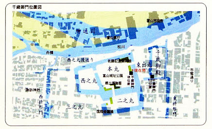 富山城：千歳御門位置図