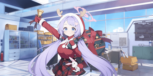 ハナエ（クリスマス）