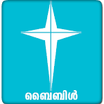 Cover Image of Télécharger Bible POC (malayalam) 7.0 APK