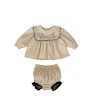 miniatures image - 1