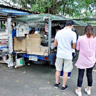 頭城車站阿伯炸蛋蔥油餅