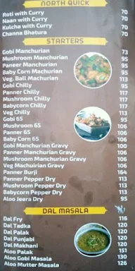 Upahar Banashree menu 4