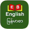 English to Burmese Dictionary