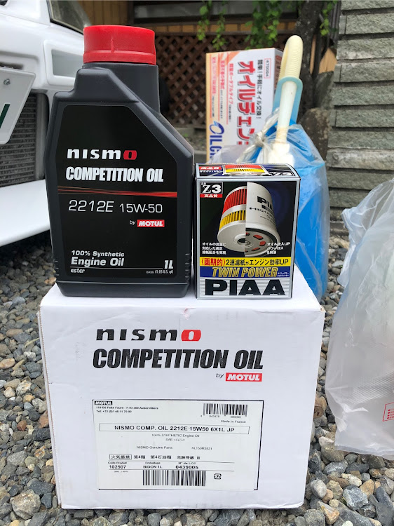 スカイライン GT-RのDIY・オイル交換・オイルフィルター交換に関するカスタム事例の投稿画像1枚目
