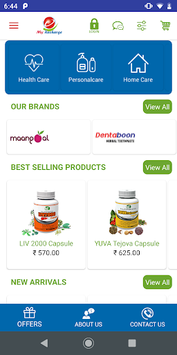 Screenshot My Recharge Simbio