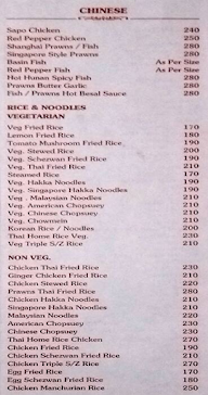 Tikekar Tea House menu 8