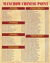 Manchow Chinese Point menu 2