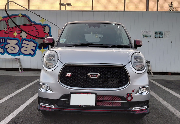 キャストのOGU chanさんが投稿したカスタム事例の投稿画像1枚目