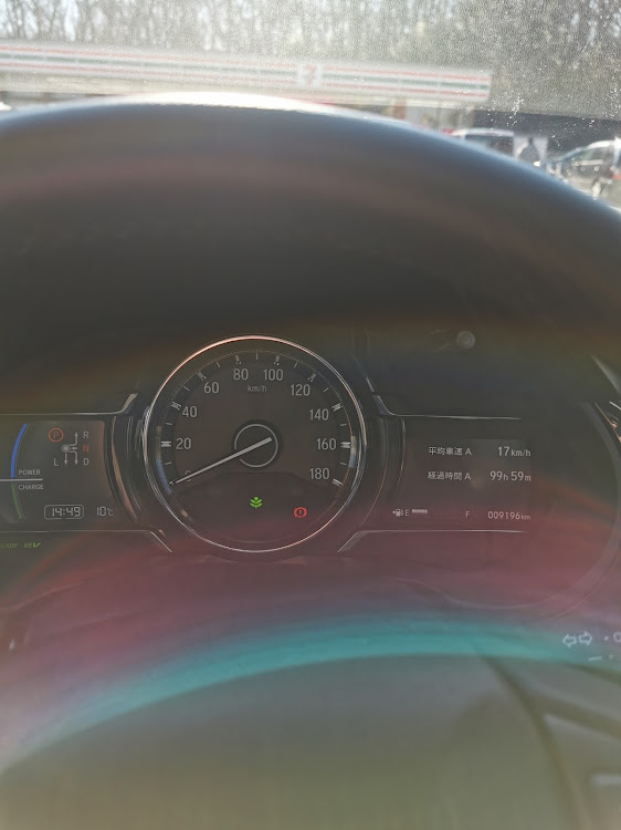 グレイスの自宅の駐車場・エネオスエネジェット所沢・ホンダのディーラーに関するカスタム事例の投稿画像10枚目