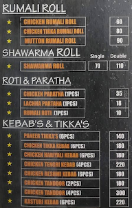 Only For Foodies menu 2