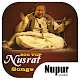 200 Top Nusrat Fateh Ali Khan Songs Download on Windows