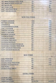 Manchurian Garage menu 2