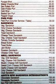 Aditi Fast Food menu 5