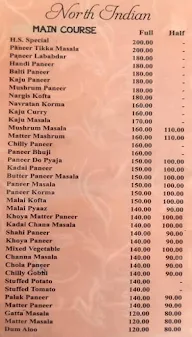 Harishankar Veg. Restro menu 4