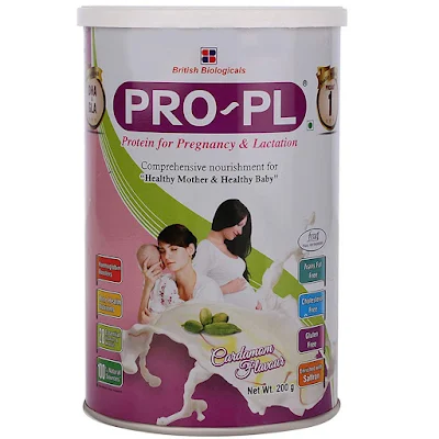 PRO-PL CARDAMOM FLAV(200 GM)