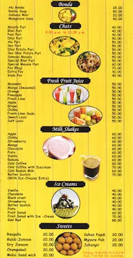 The Rasaganga Veg menu 3