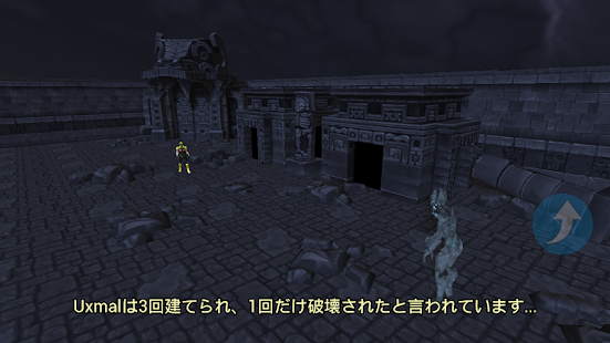 Tinieblas Jr.(圖4)-速報App