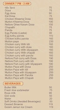 Kostha Ruchulu menu 2