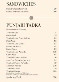 Haldiram's menu 6