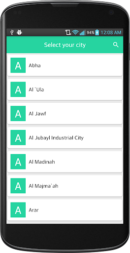 免費下載生活APP|Al-Salat: Prayer Times & Qibla app開箱文|APP開箱王