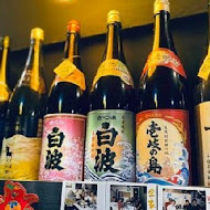 狸君居酒屋