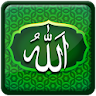 99 Names of Allah icon