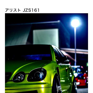 アリスト JZS161