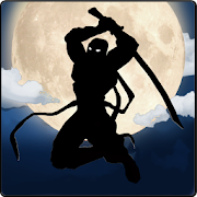 Last Ninja  Icon