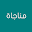دليل المناجاة الشيعية Download on Windows