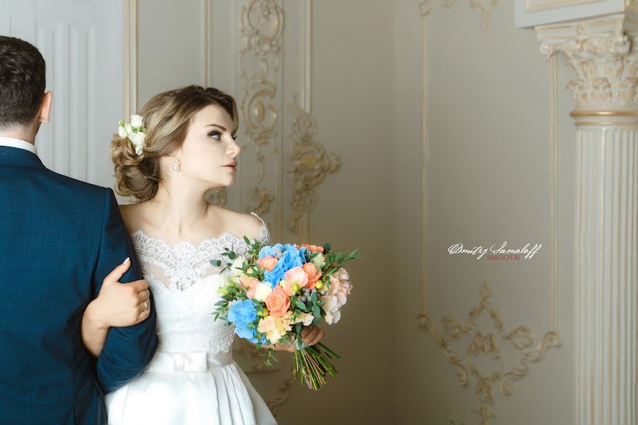 Fotógrafo de casamento Dmitriy Samolov (dmitrysamoloff). Foto de 20 de fevereiro 2017
