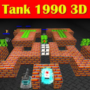 Tank 1990 3D: Super Tank Battle HD 1.0.0 Icon