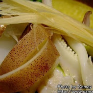 野草居食屋