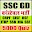 SSC GD Constable 5000 Quiz (SSC कांस्टेबल भर्ती ) Download on Windows