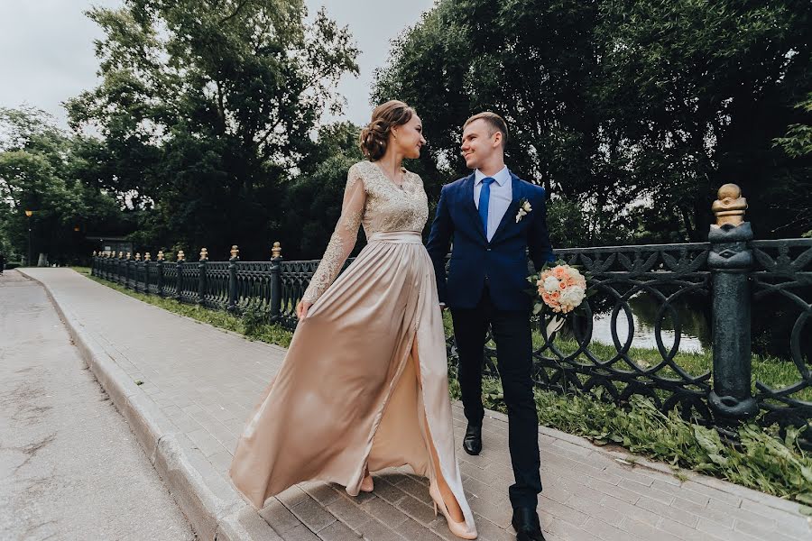 Wedding photographer Irina Kulikova (kulikova2017). Photo of 7 September 2020