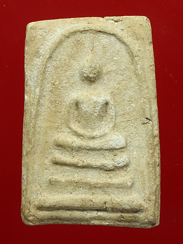 พระสมเด็จวัดประสาทฯ