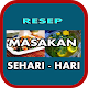 Download Aneka Resep Masakan Sehari Hari For PC Windows and Mac 1.2