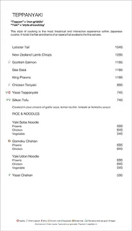 Oko - The Lalit Chandigarh menu 1