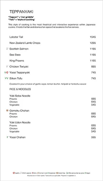 Oko - The Lalit Chandigarh menu 
