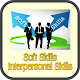 Download Soft Skills - Interpersonal Skills For PC Windows and Mac 1.1