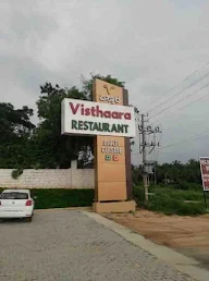 Visthaara Restaurant photo 3