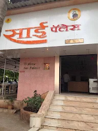 Sai Palace Restaurant photo 1