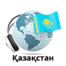 Kazakhstan radios online icon