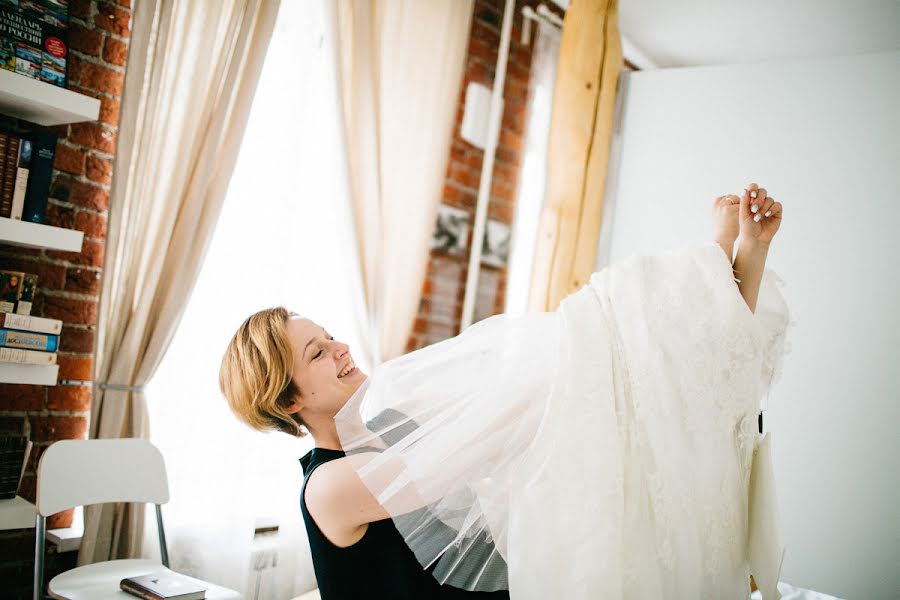 Fotógrafo de casamento Marina Lobanova (lassmarina). Foto de 23 de junho 2015