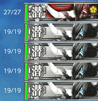 艦これ 1 6 鎮守府近海航路 の攻略編成例 神ゲー攻略