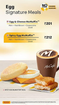 McCafe menu 2