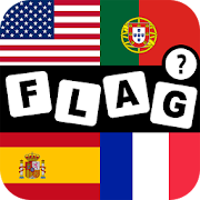 Guess the Flag  Icon