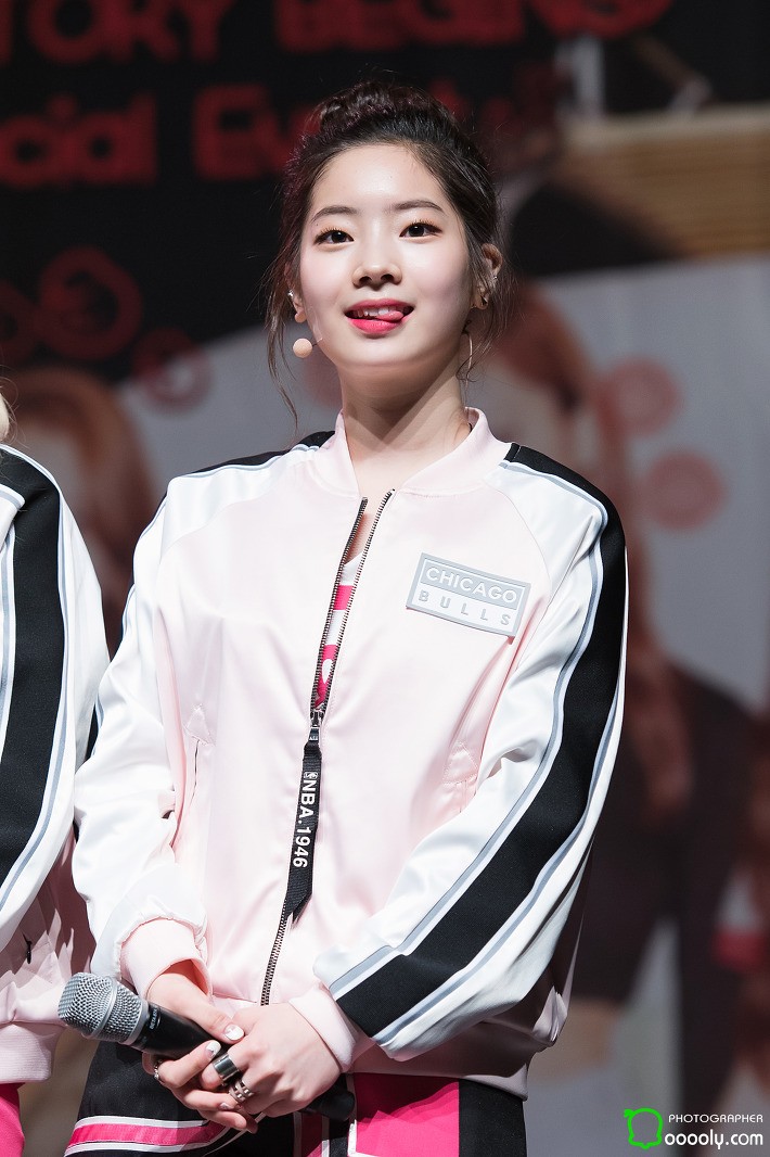 Dahyun