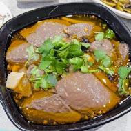 阿城鵝肉(土城總店)